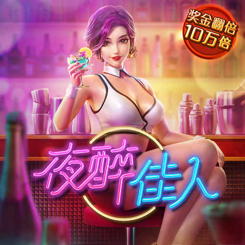 云开全站app下载
