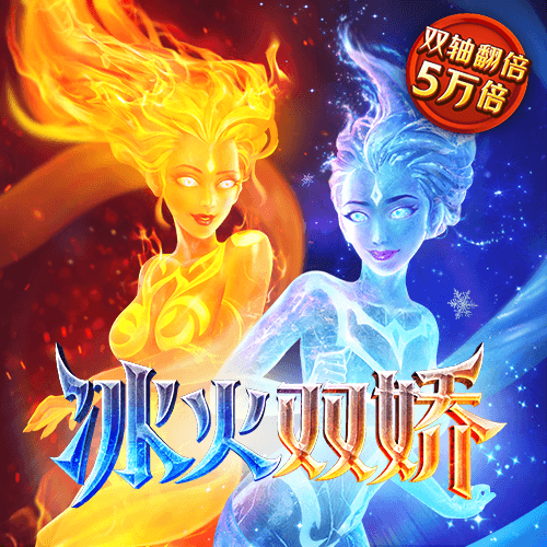c7娱乐平台app官网