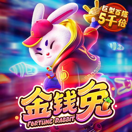 万博manbetx官网网页版登录