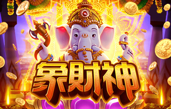 jdb电子游戏