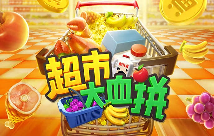 ku酷游手机网页版