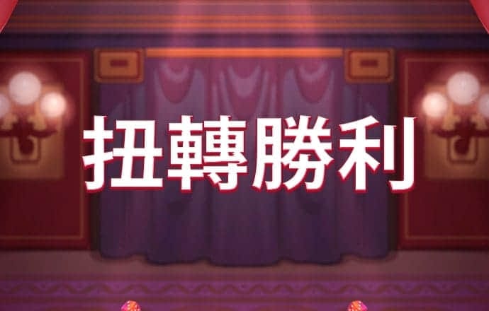 BG大游